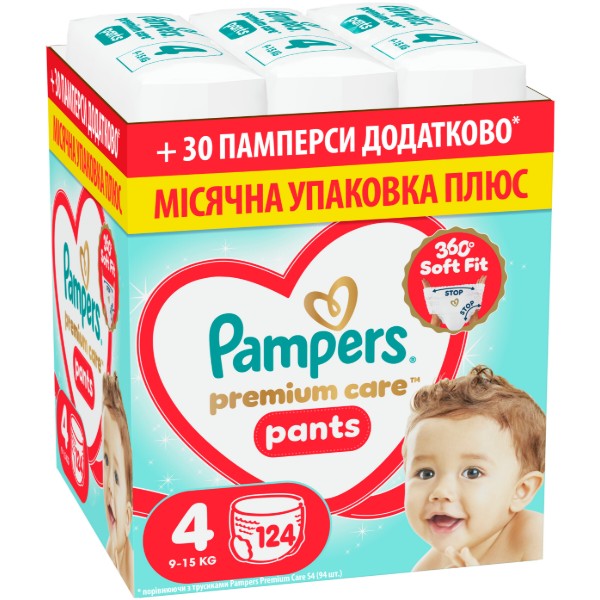 Фото - Одноразові підгузки-трусики Pampers Premium Care Pants Розмір 4 (9-15 кг) 124 шт (80894763)